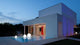 Acquaglobo 30 - W - W - Shop.de